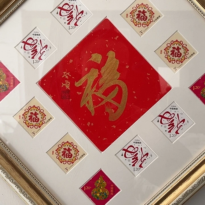 国画前方艺术馆作品