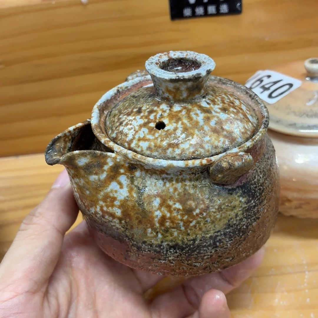 陶园柴烧，精品高货V61泥纹