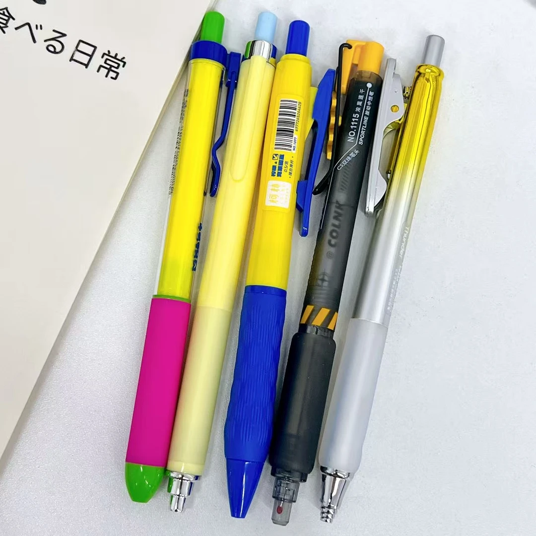 【黑墨-5支】A12黄杆多巴胺柯林万物生撞界柠檬鸭先知天雷