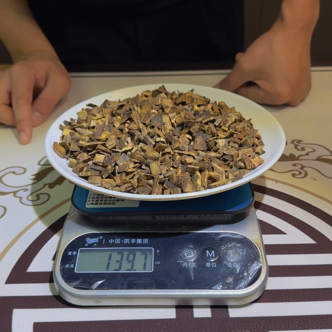 沉香沉香碎屑一代乌身圆叶老料138克克克克