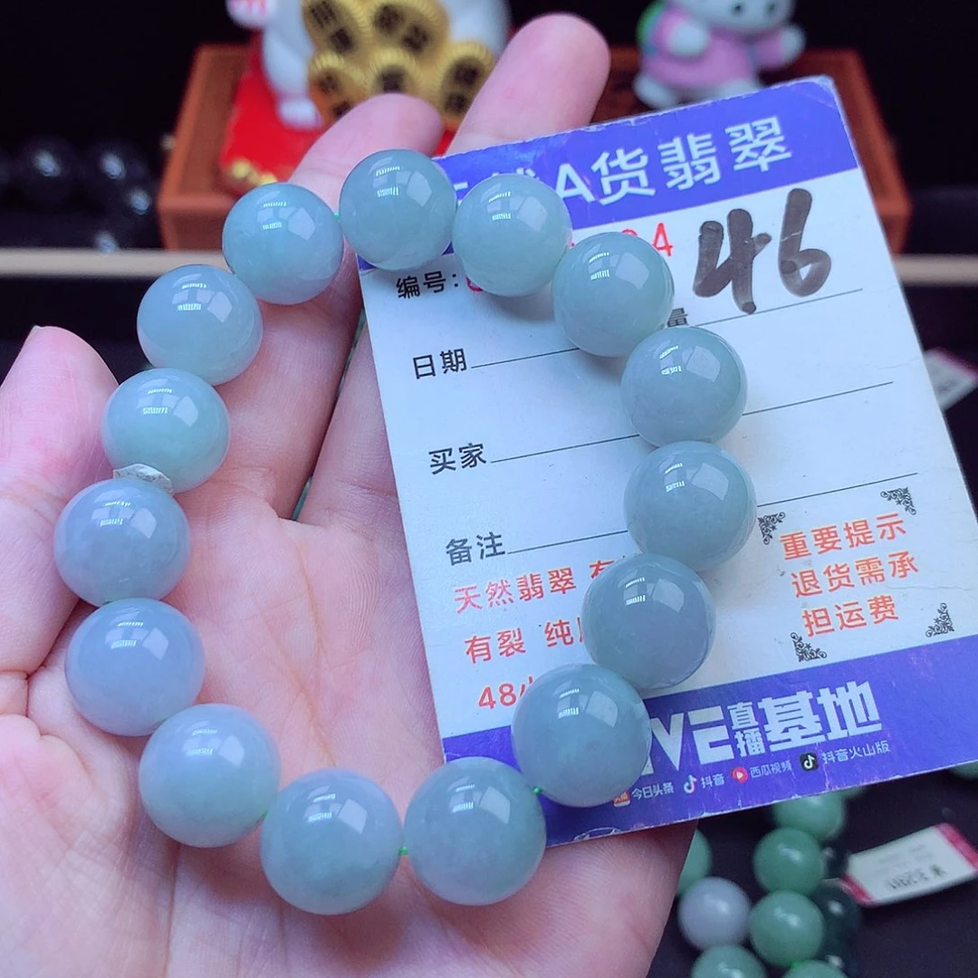 毛衣链未镶嵌翡翠14➕