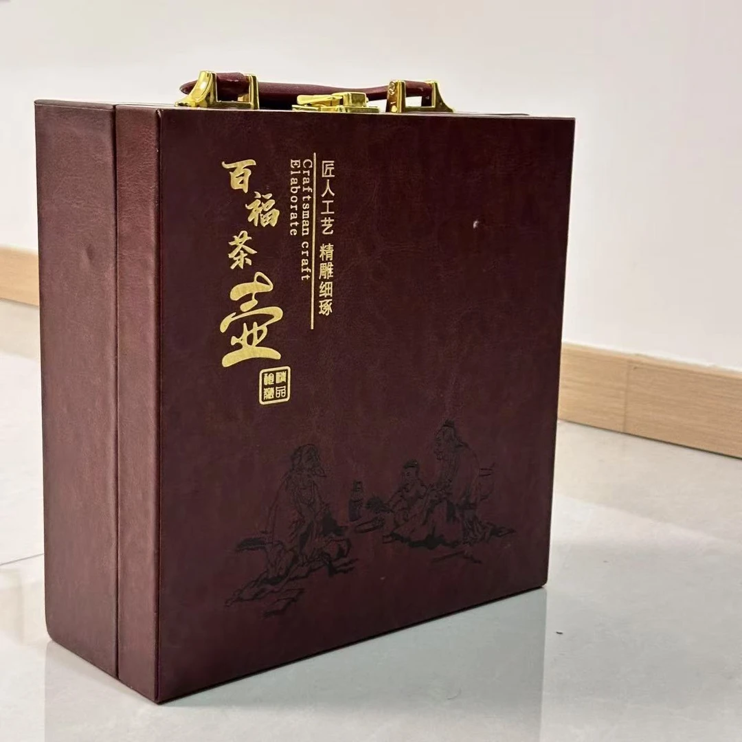 【六件套】百福茶壶家用办公礼盒高端简约高档