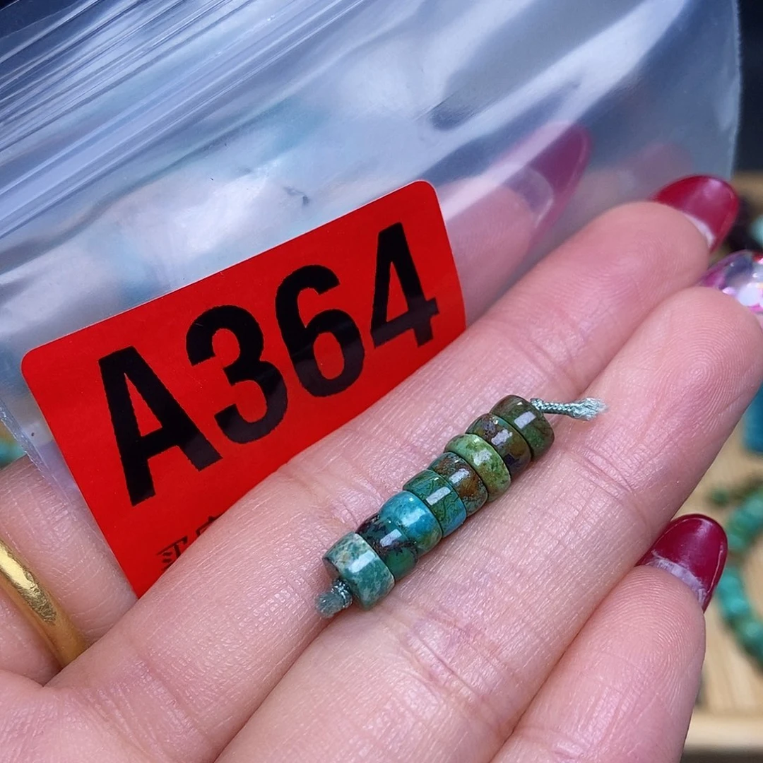 空竹粉丝专属福利十堰特色手工牌散珠