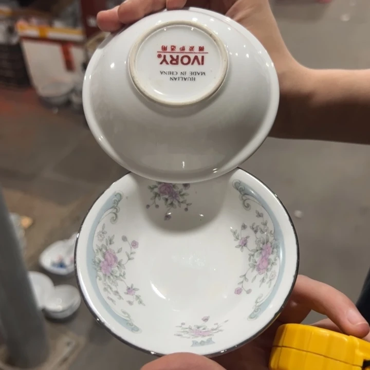 醴陵高温瓷釉老瓷10.5厘米2个