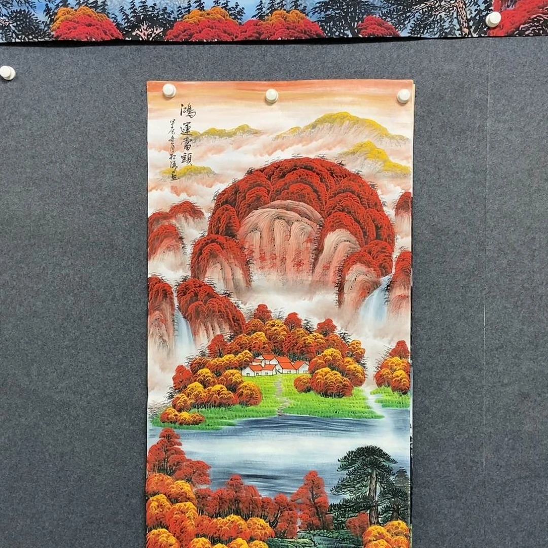 国画四尺山水一副