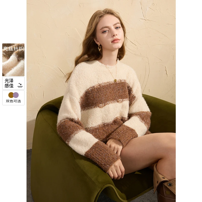 1445三彩冬季新款亮丝条纹毛衣圆领针织衫落肩袖宽松毛衫套头dbq