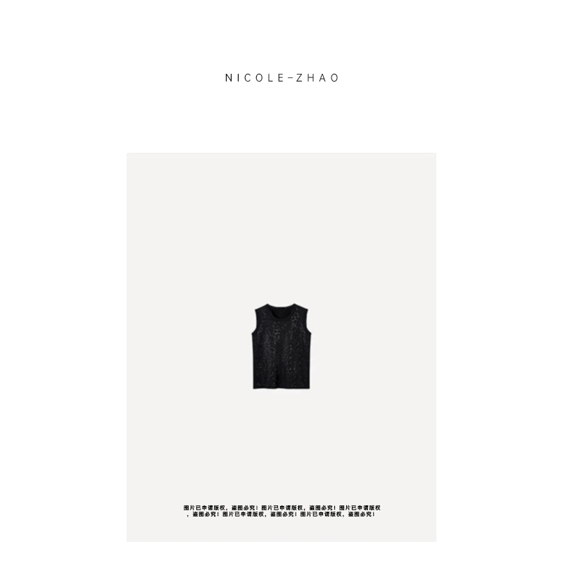 SD0891【贵姐NICOLE】高端新款意大利JK面料无袖背心时尚