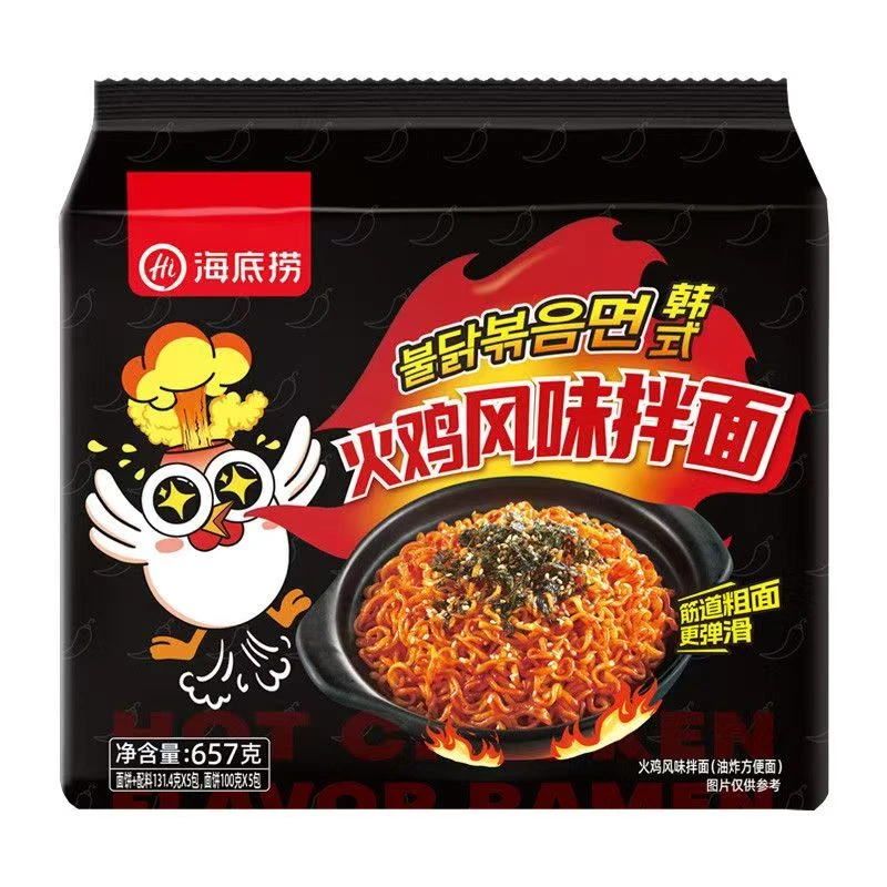 【海底捞】火鸡风味拌面1袋（25年9月28日到期）