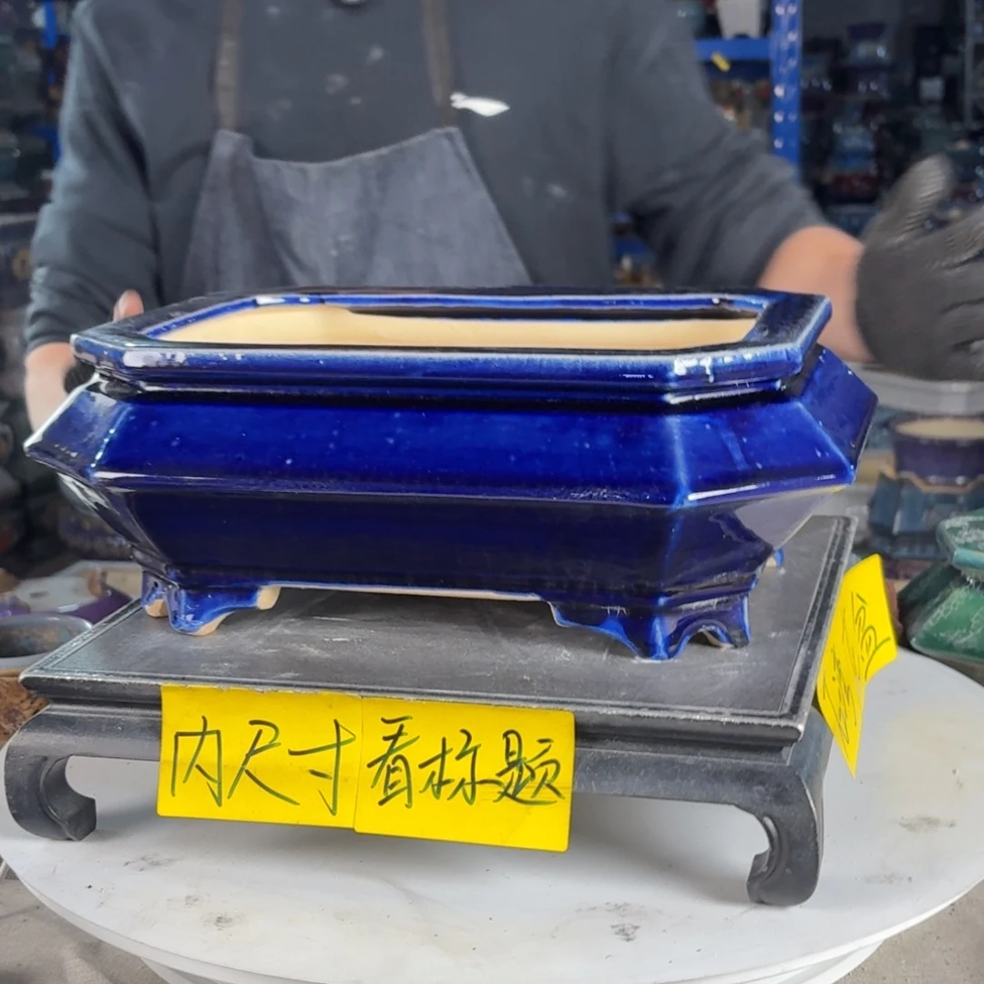 一风堂石湾花盆 内24*16*9微瑕