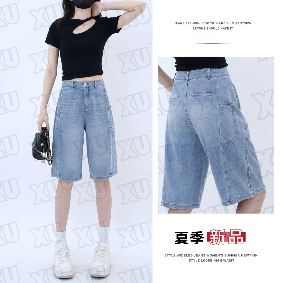 7573 GY送腰带复古水洗牛仔裤女设计感流宽松阔腿休闲五分短裤