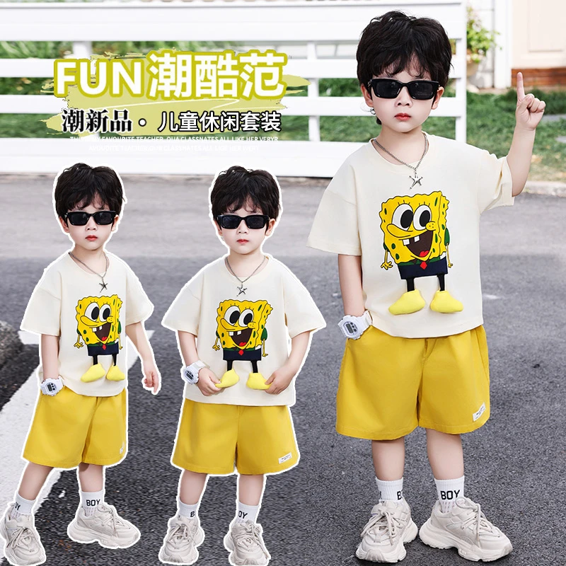 男童超萌童装夏装海绵宝宝套装夏季休闲新款卡通短袖运动两件套潮