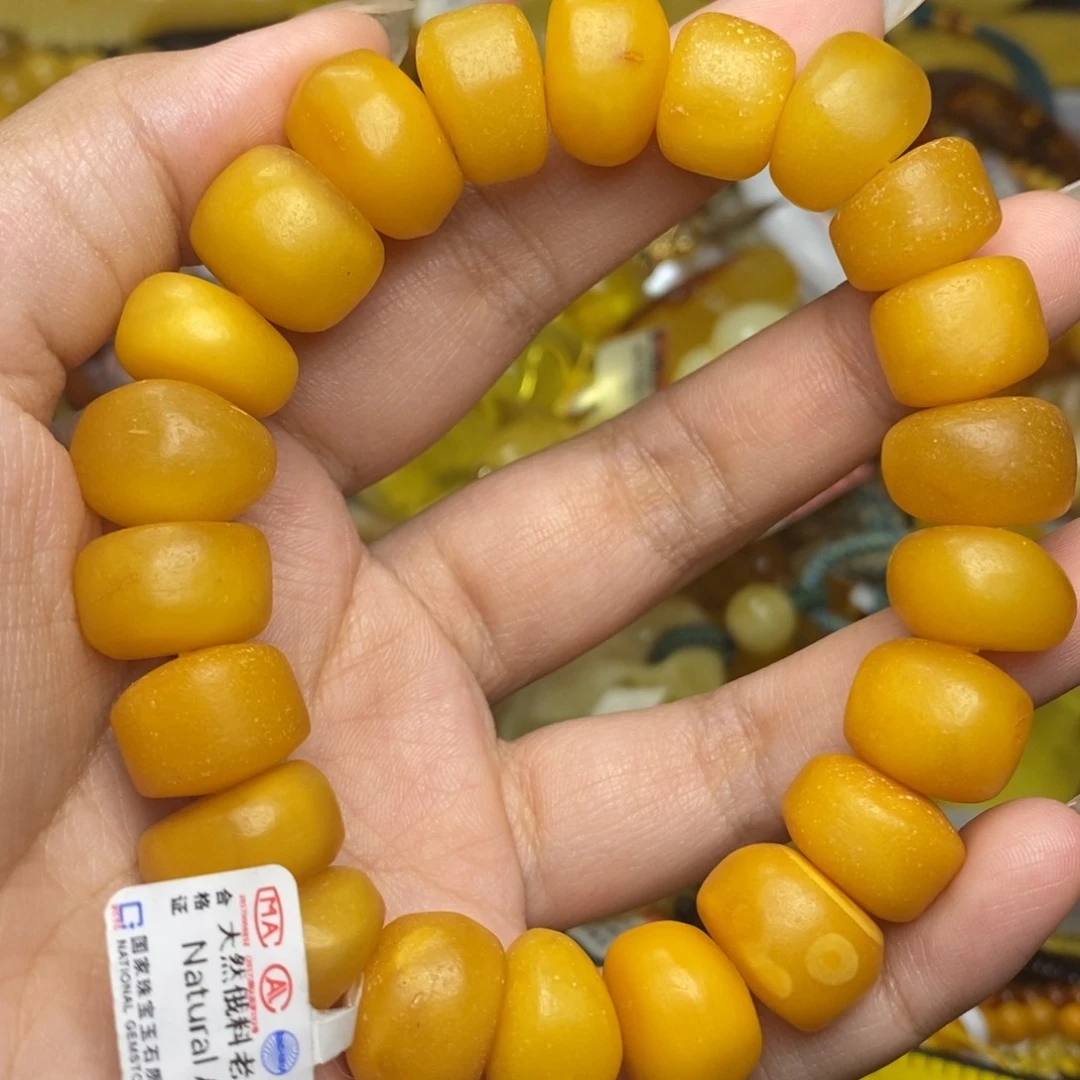 未镶嵌琥珀珠宝奇石