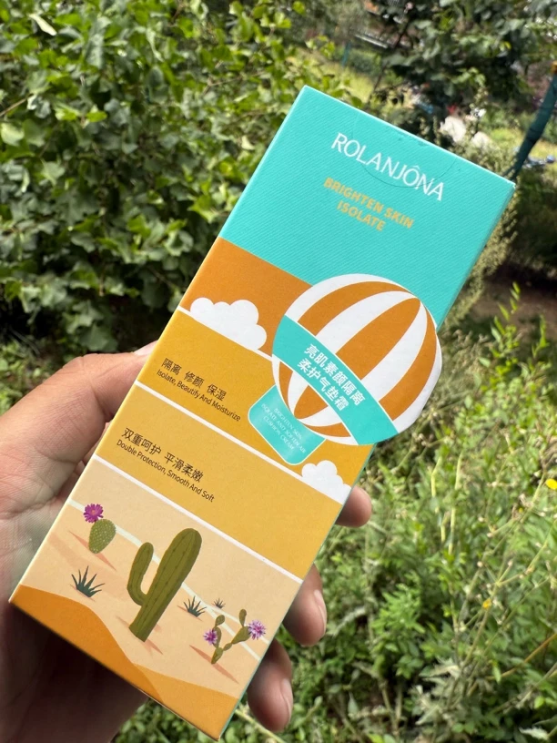 气垫隔离气垫霜水润霜亮肌保湿防护提亮肤色滋润补水修颜不易脱妆