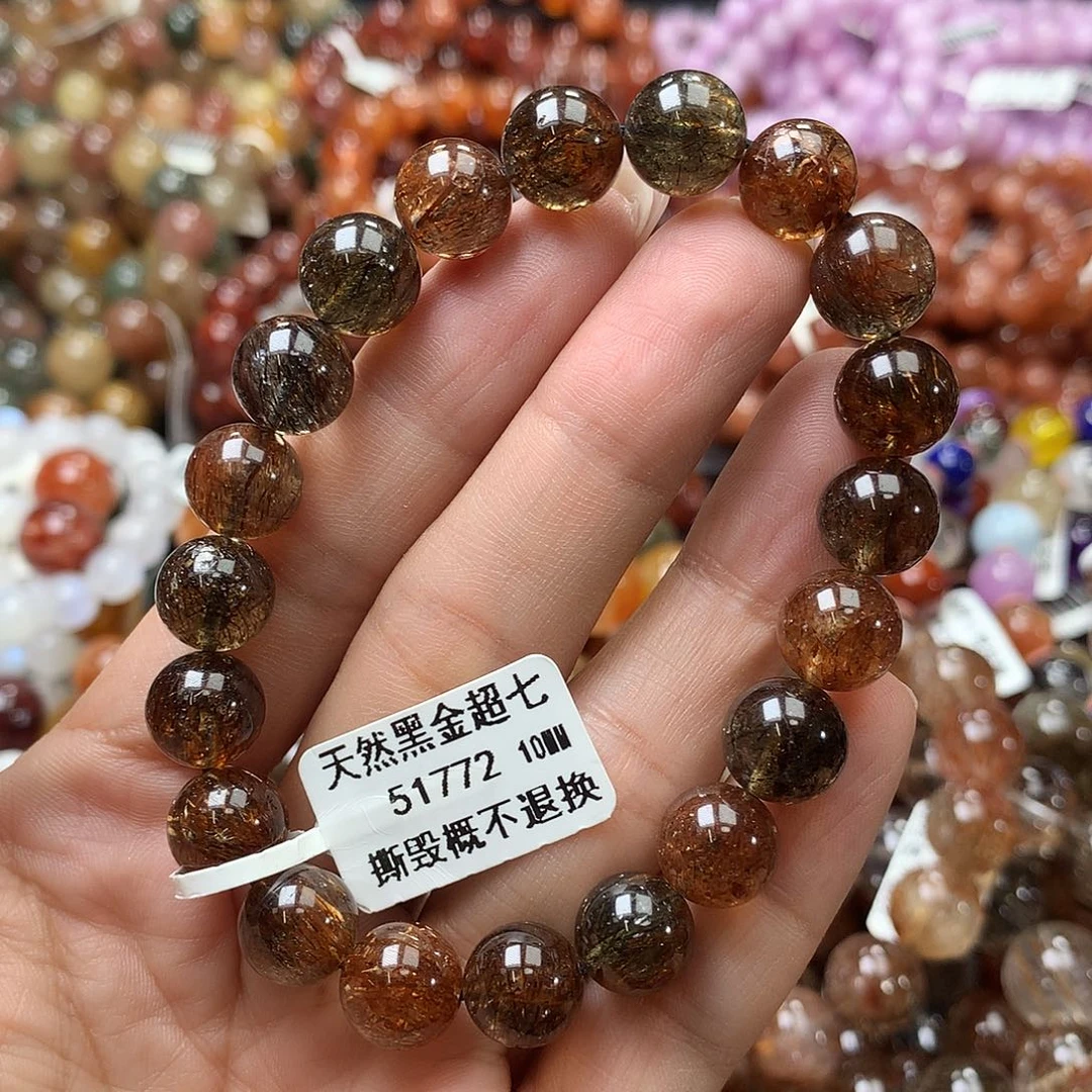水晶手链未镶嵌1111