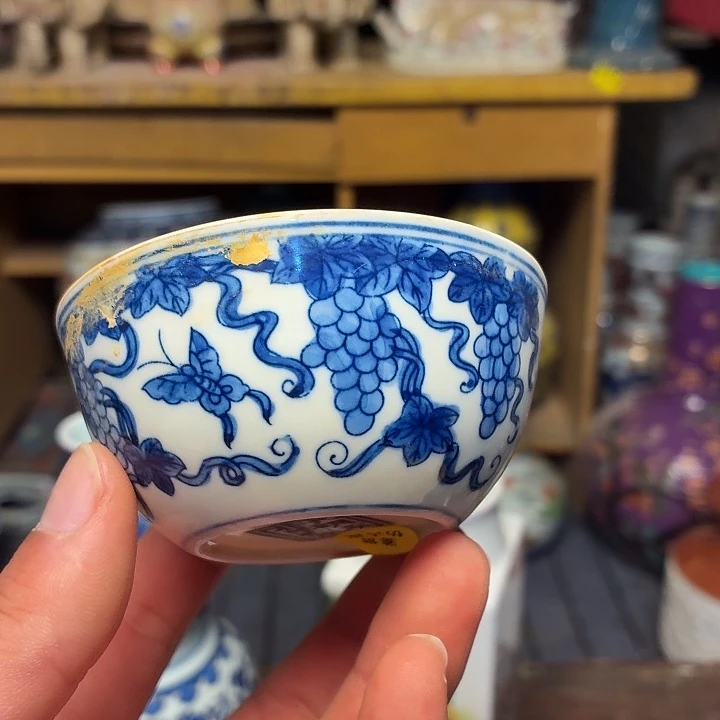 其他陶瓷器瓷器瓷器