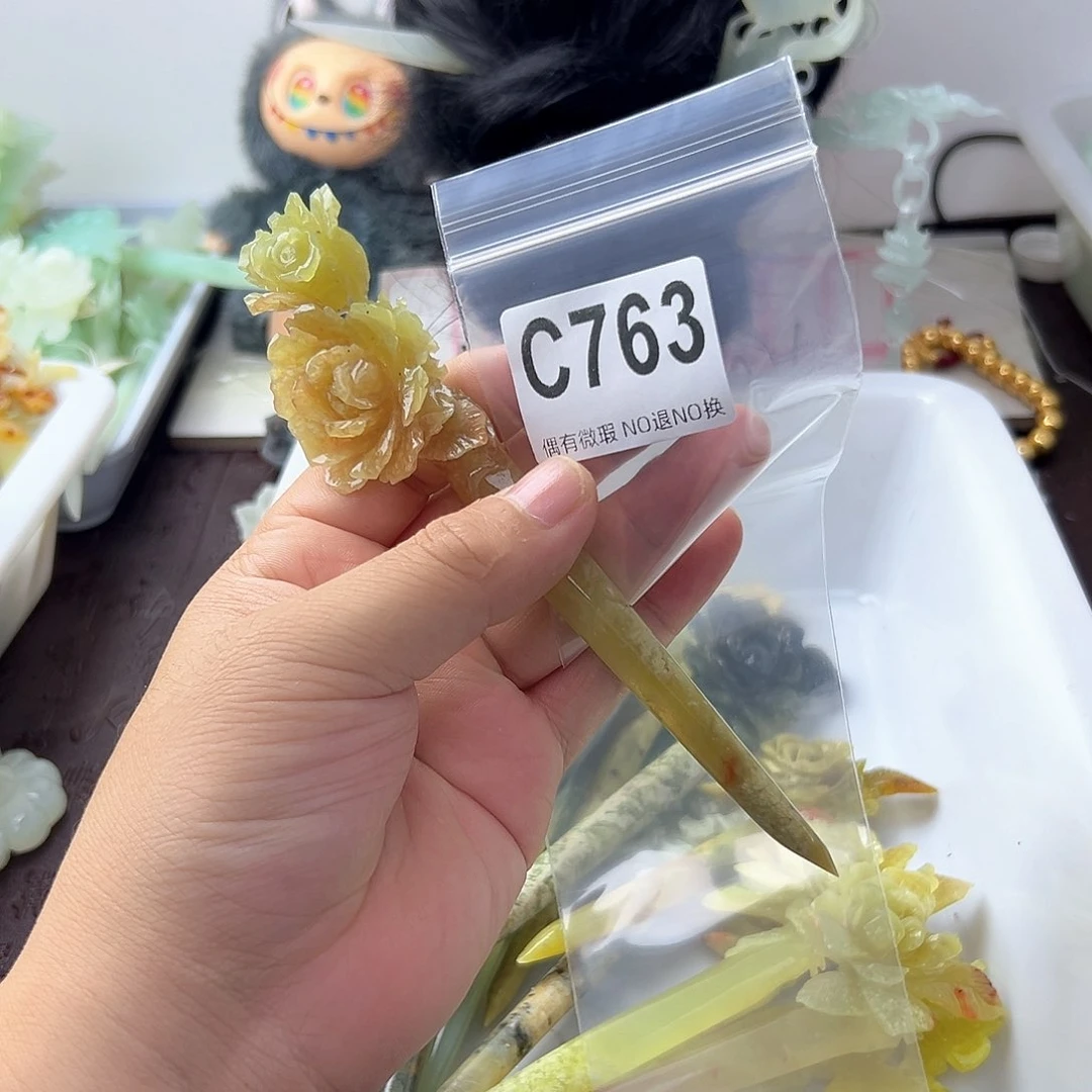 合金蛇纹石玉发饰桶*