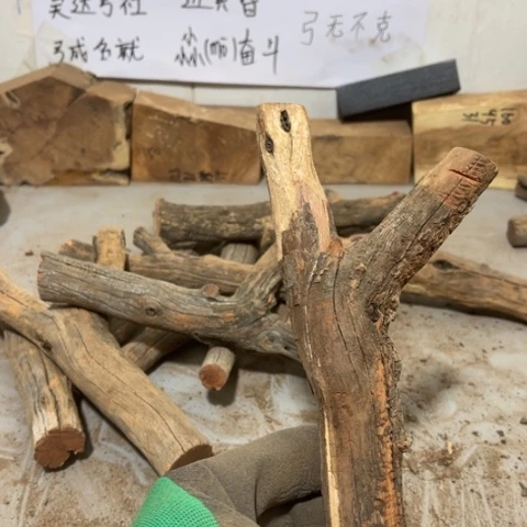 大果紫檀（缅甸花梨）弓**就
