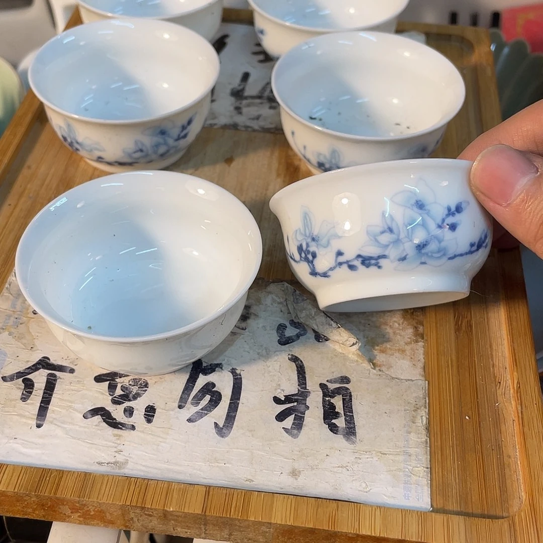紫砂陶瓷茶具微瑕介意勿拍