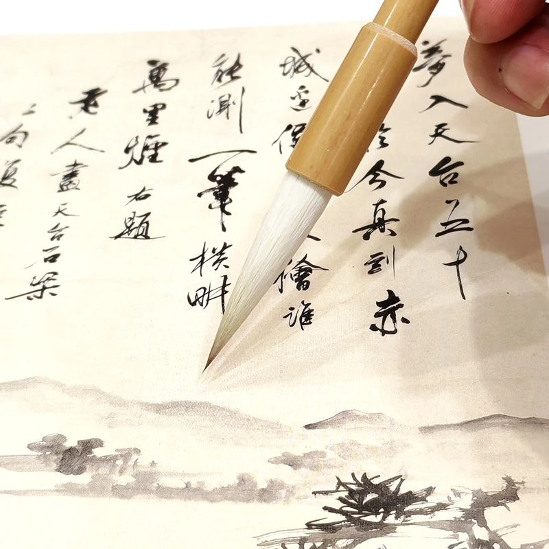 云中鹿兼毫中楷毛笔出锋3.5 精品楷书欧楷柳体行楷行草专用毛笔