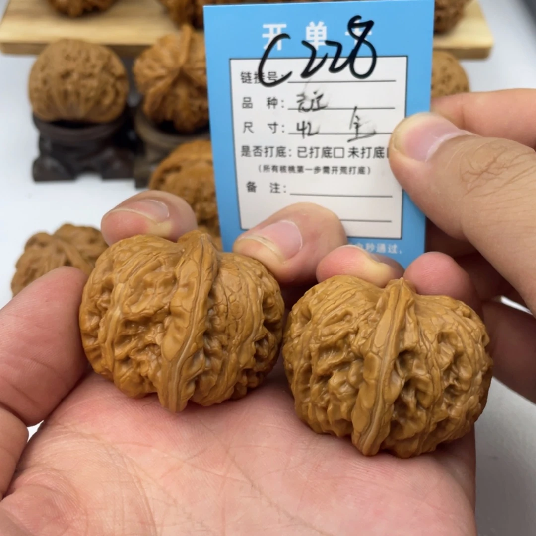 文玩核桃把件№核桃
