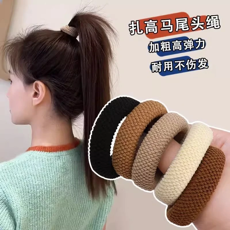 发圈高弹力耐用高马尾固定神器头绳发饰加厚加宽扎头发橡皮筋