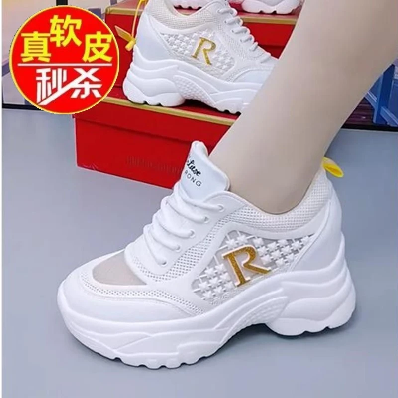 品牌断码真皮内增高运动鞋女春夏季新款软底网面休闲透气小白鞋女