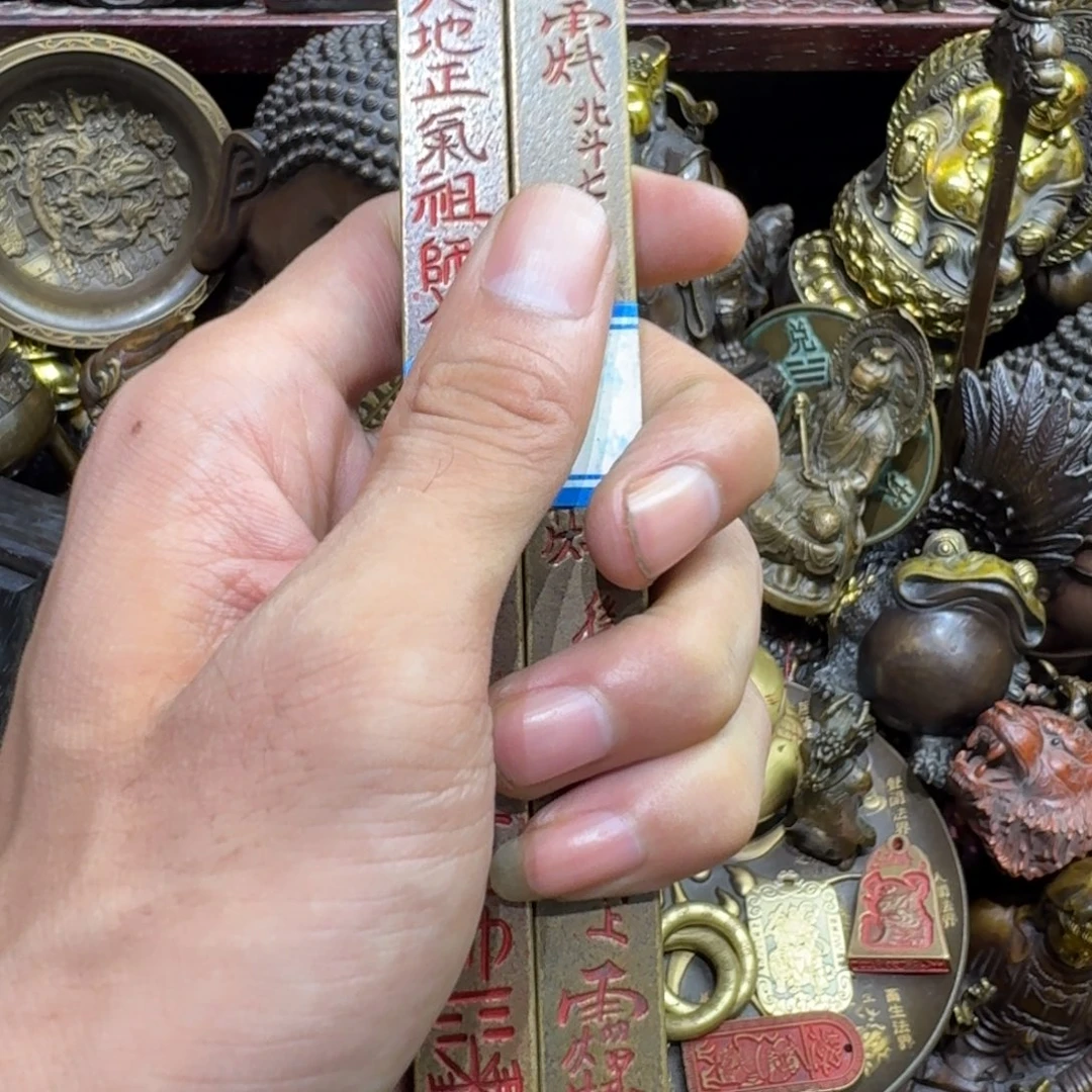 工艺品摆件工艺品摆件