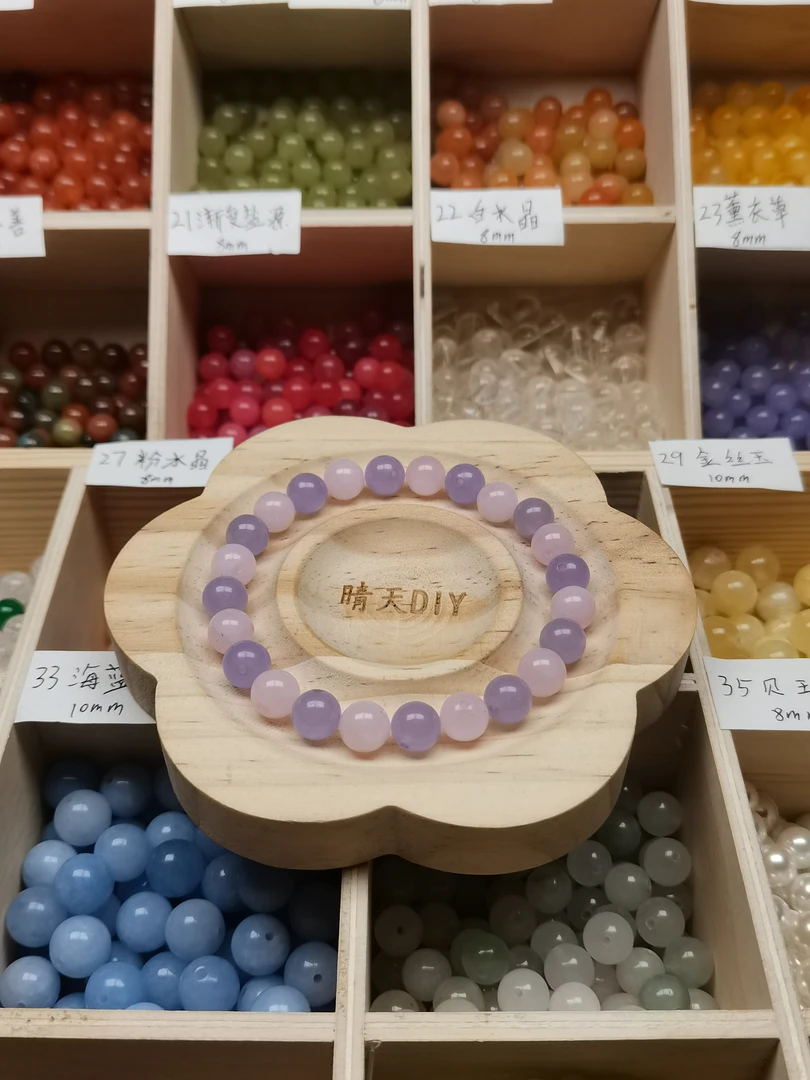 成品   芋泥啵啵