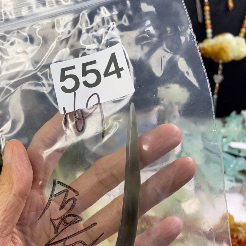 【闪购商品】岫玉发饰合金云*发簪