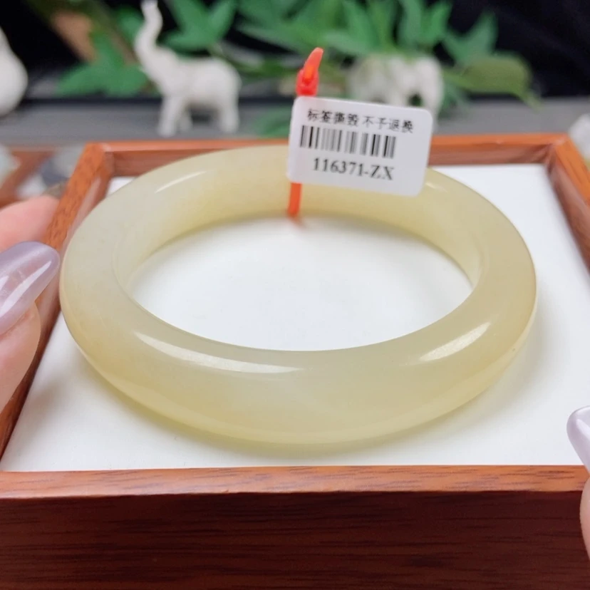 【闪购商品】和田玉手镯未镶嵌55.56