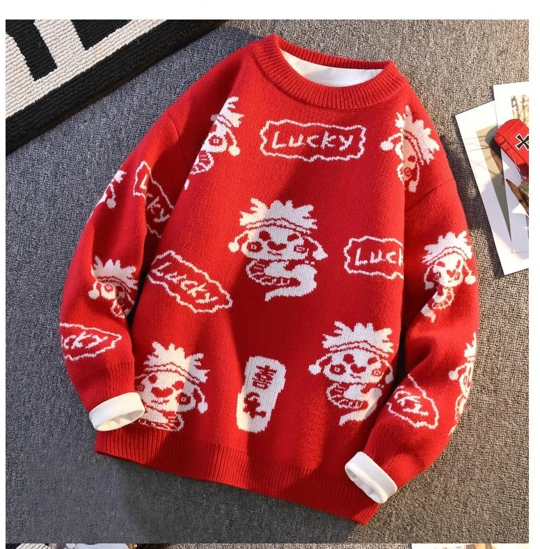 童装秋装毛衣加绒针织衫圆领安哥拉红中童儿童蛇年拜年服洋气打底