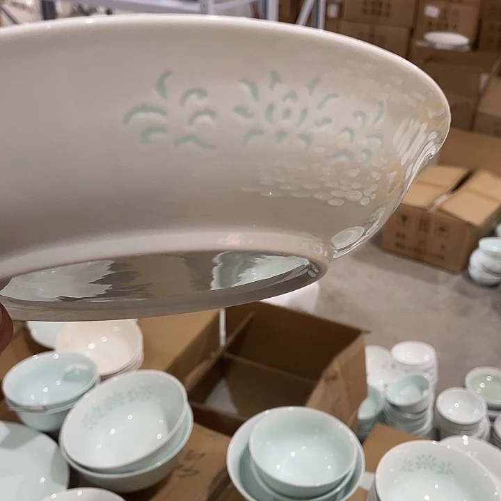 陶瓷影青玲珑 8 寸深盘三个