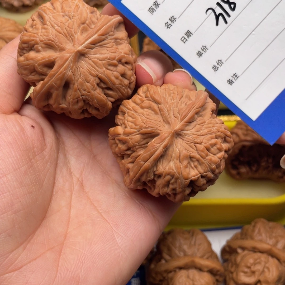 S***韩吊坠文玩核桃318号46凤凰台