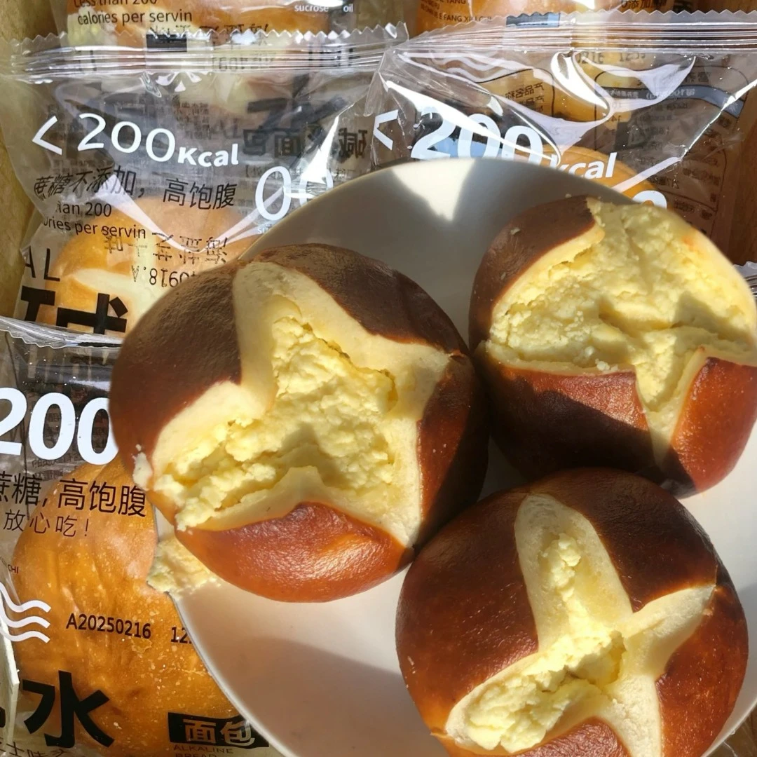 【抢1箱】4包8包16包碱水面包海盐芝士碱面包代早晚餐充饥零食0蔗糖