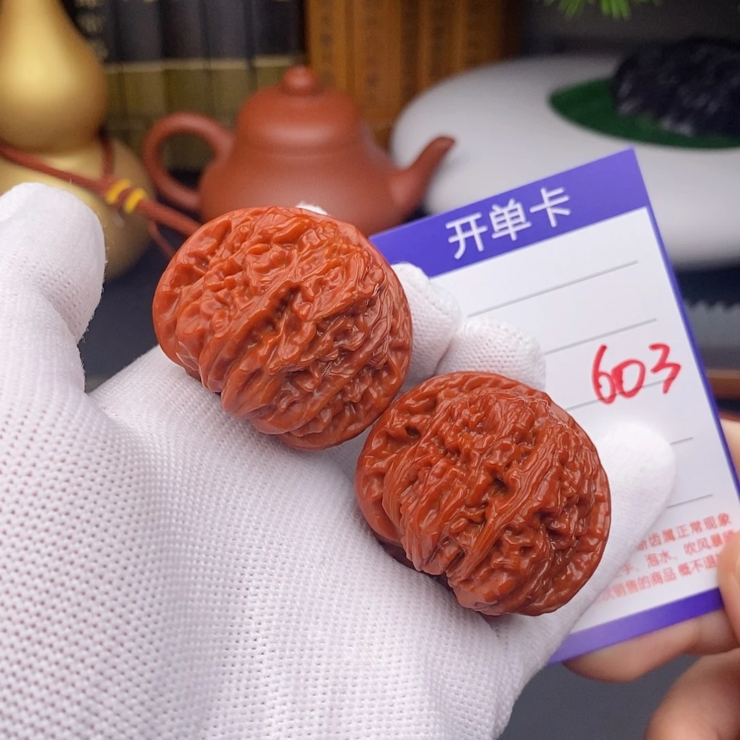 把件文玩核桃42楼王603