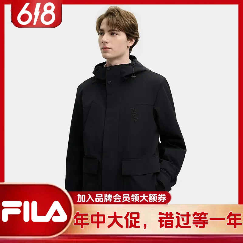 FILA斐乐外套【618爆款大额补贴】休闲男装防风保暖连帽款外套F11