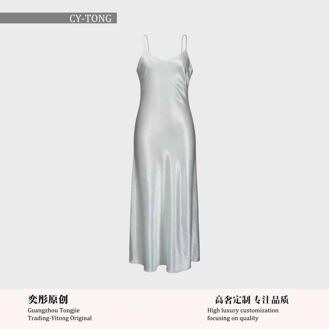 【彤姐原创】轻奢收腰时尚女款气质「白色」吊带连衣裙25B019