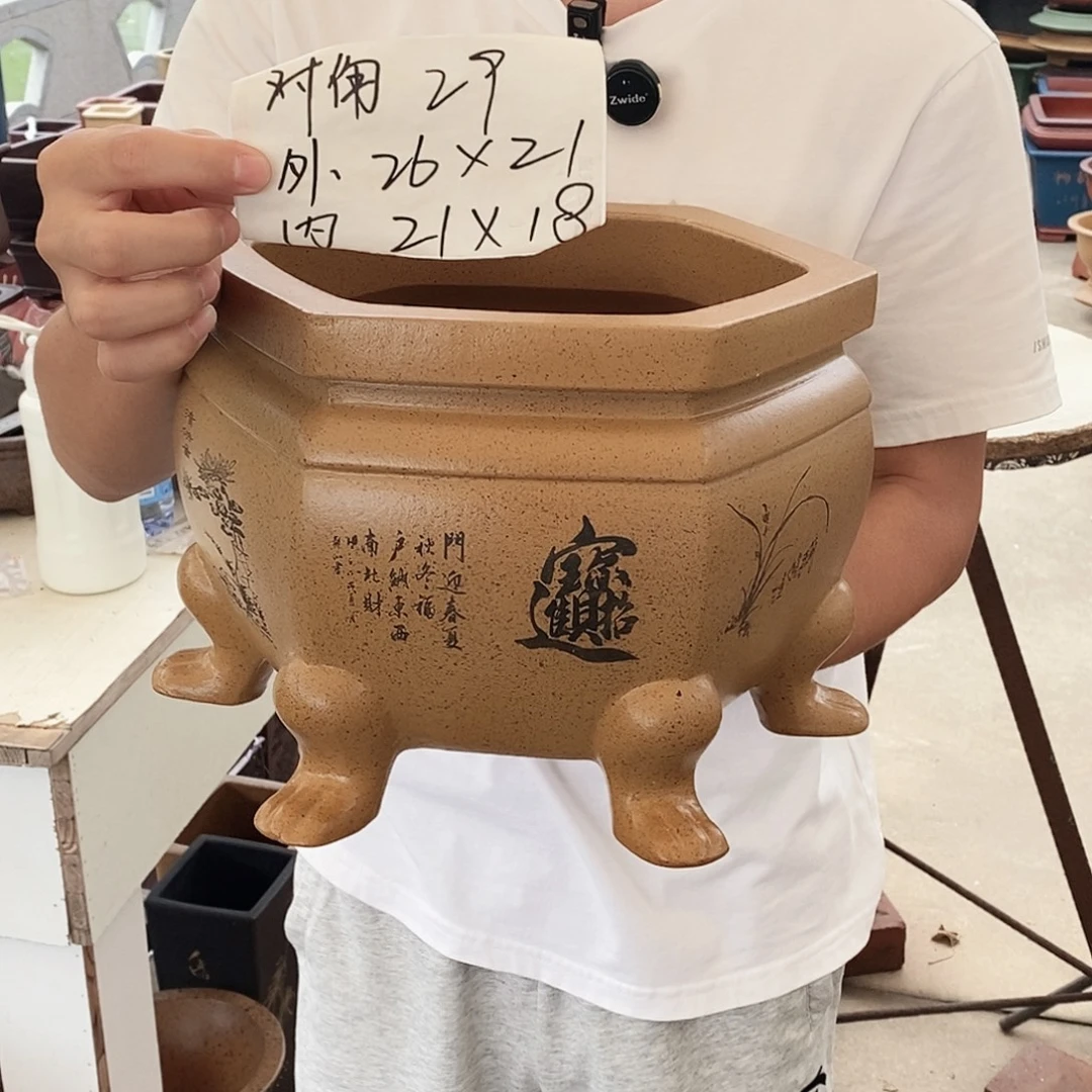紫砂花盆紫砂花盆