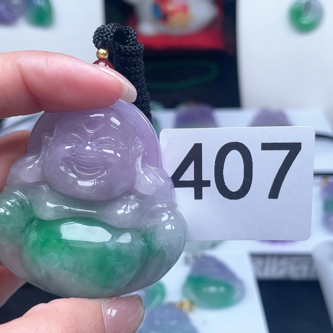 翡翠吊坠(赠链)未镶嵌