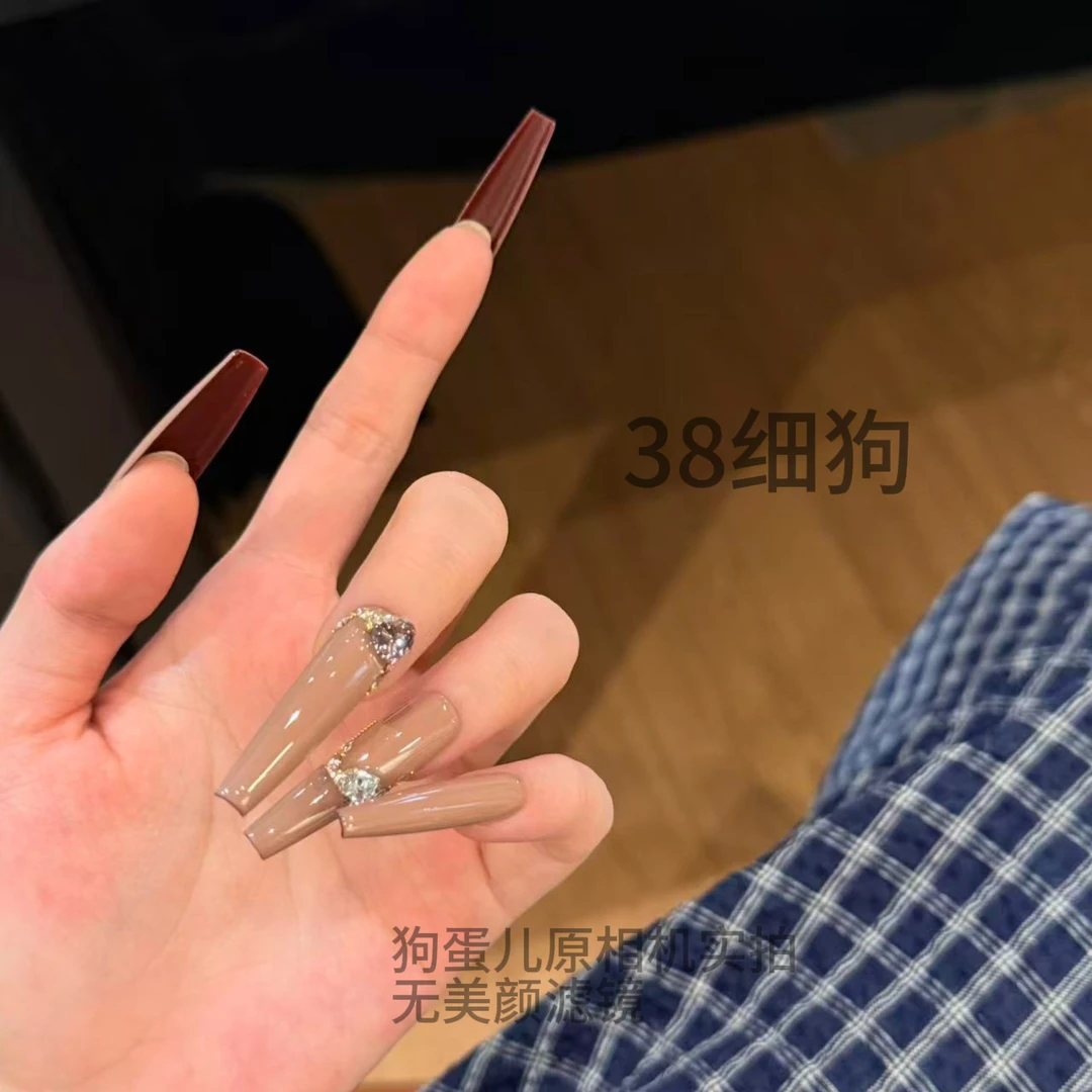 【肯切哪·狗蛋儿】纯手工穿戴甲/纯色/国产华/钢珠/不透甲
