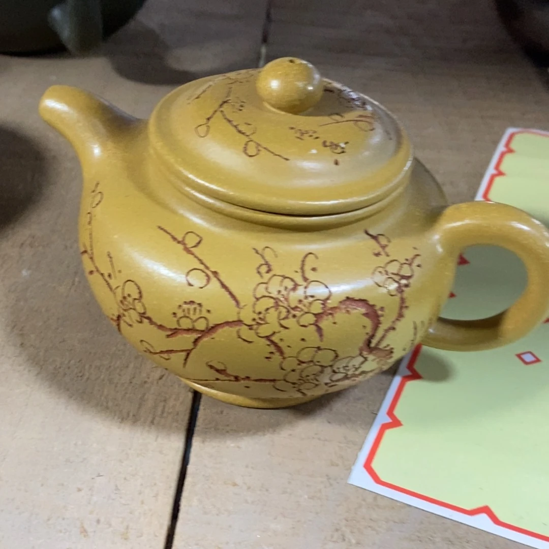 紫砂茶壶初八发货1356