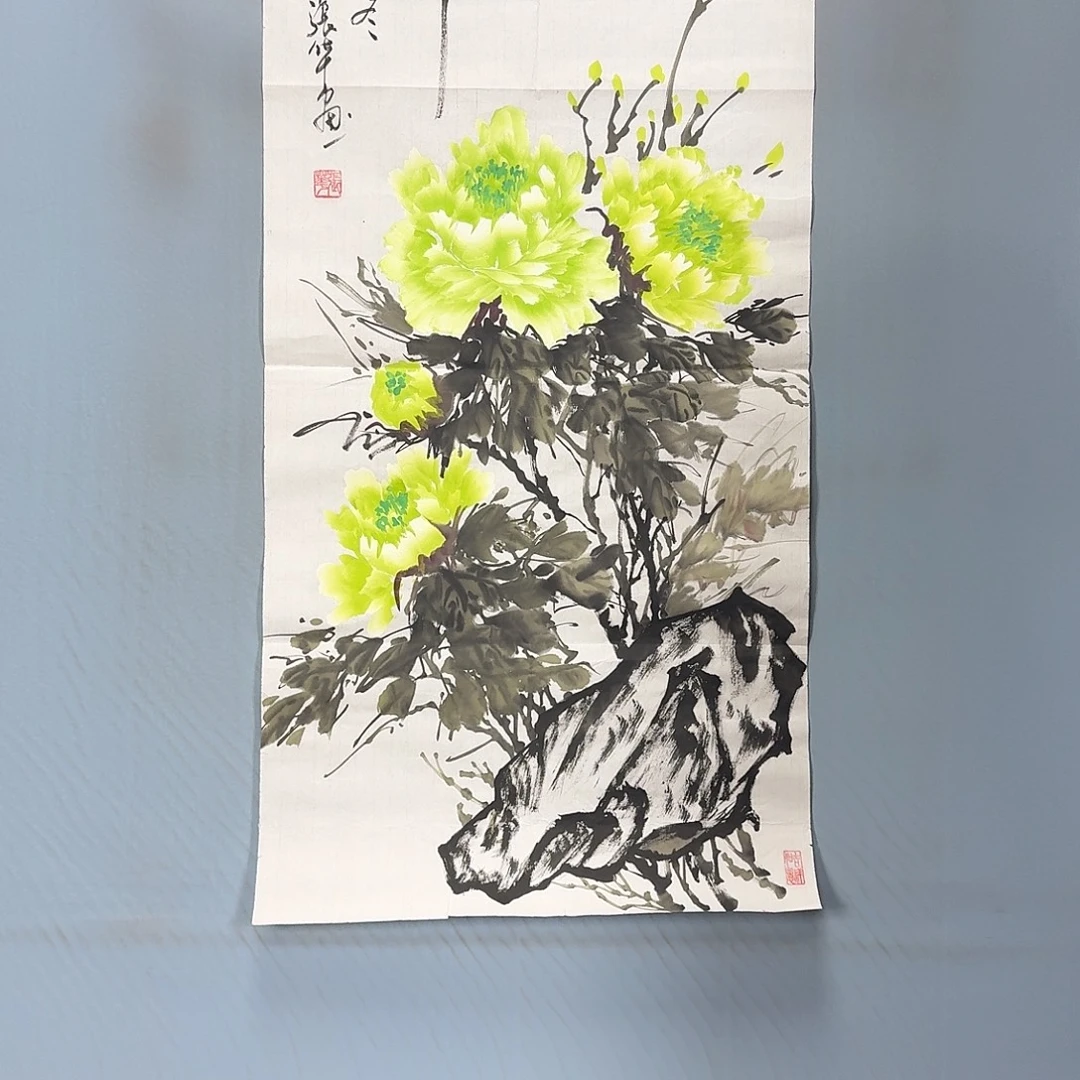 国画1607 牡丹一如您