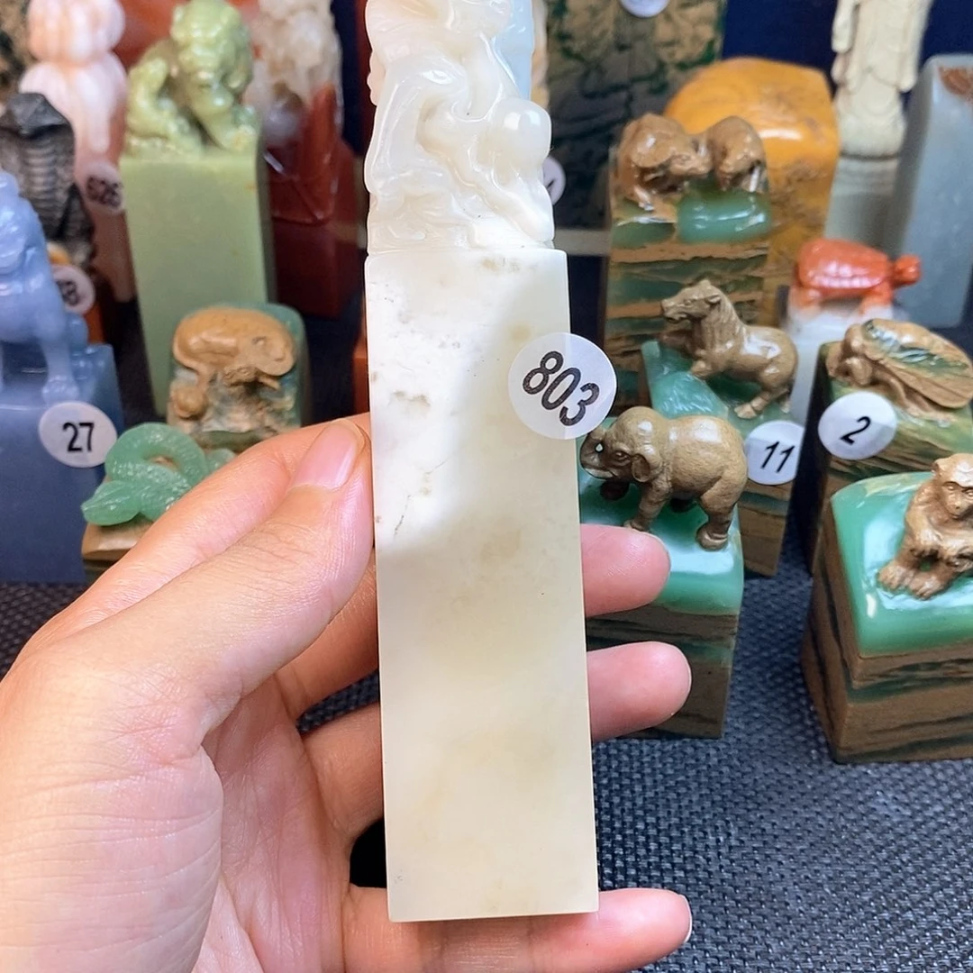 老挝石篆刻篆刻作品展