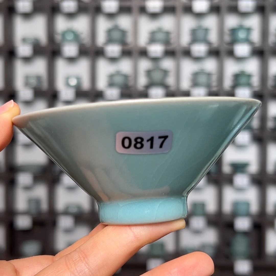 仿古天青釉斗笠杯