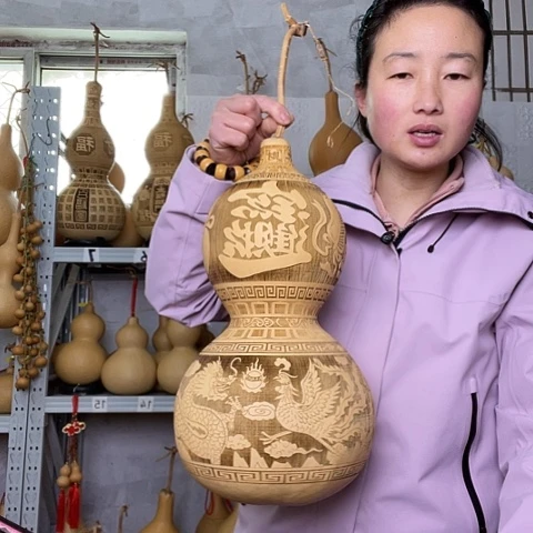 天然植物葫芦文玩