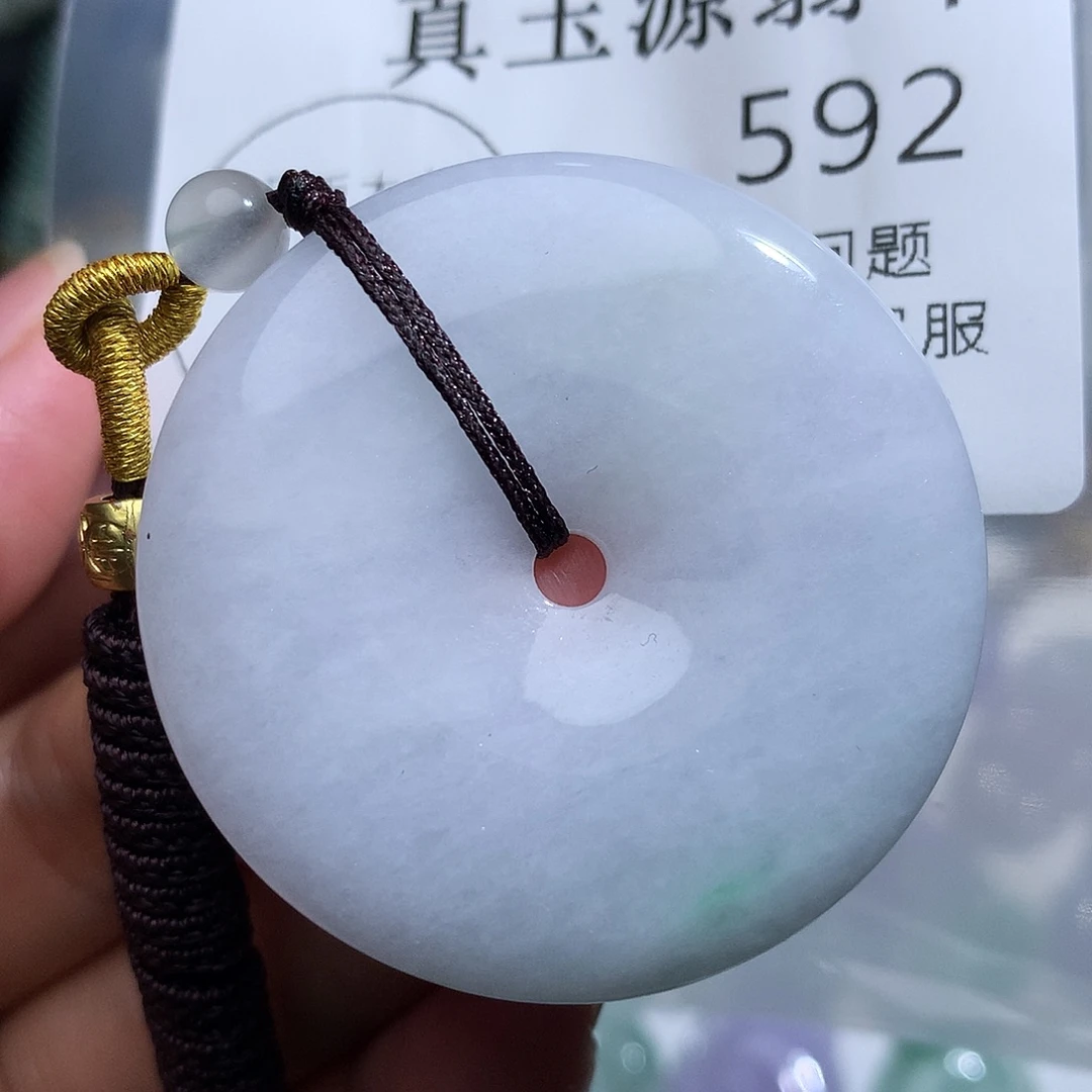 翡翠未镶嵌颈饰592