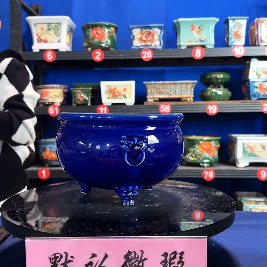 三足宝蓝微暇外口23深度13