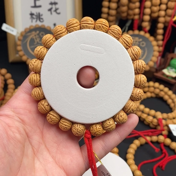 桃核手串山海经边尺11抛光尺寸误差0.5mm之间