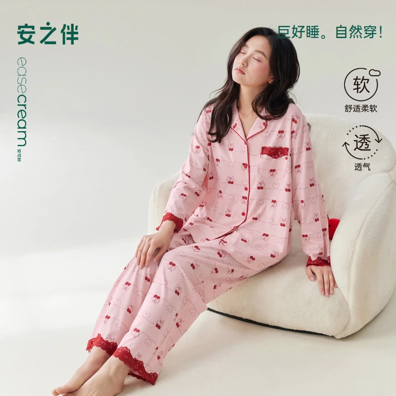 安之伴【巨柔软】纯棉睡衣女春秋宽松大码家居服本命年82531720579