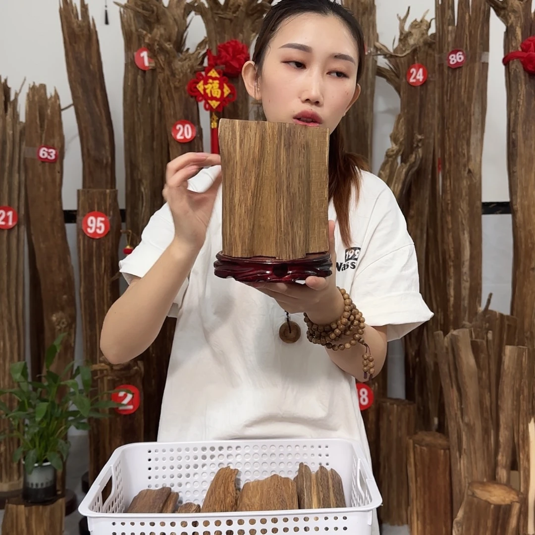 沉香沉香碎屑原材料